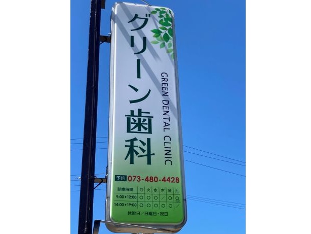 Ŕ